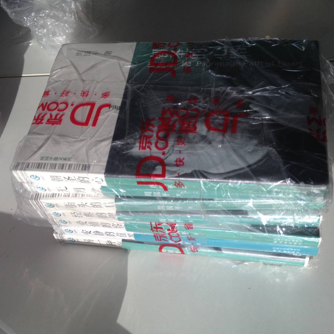 周?chē)缴⑽南盗校ㄌ籽b全7冊） 曬單實(shí)拍圖