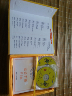 機靈狗故事樂(lè )園第2級（配光盤(pán)）（第2版） 曬單實(shí)拍圖