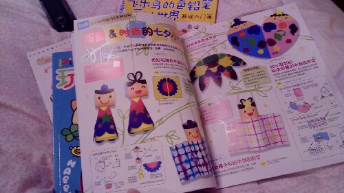 玩美幼教piccolo 10 春日環(huán)境布置 曬單實拍圖