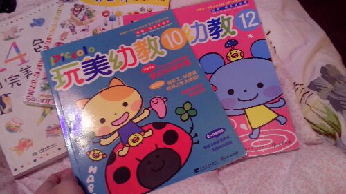玩美幼教piccolo 10 春日環(huán)境布置 曬單實拍圖