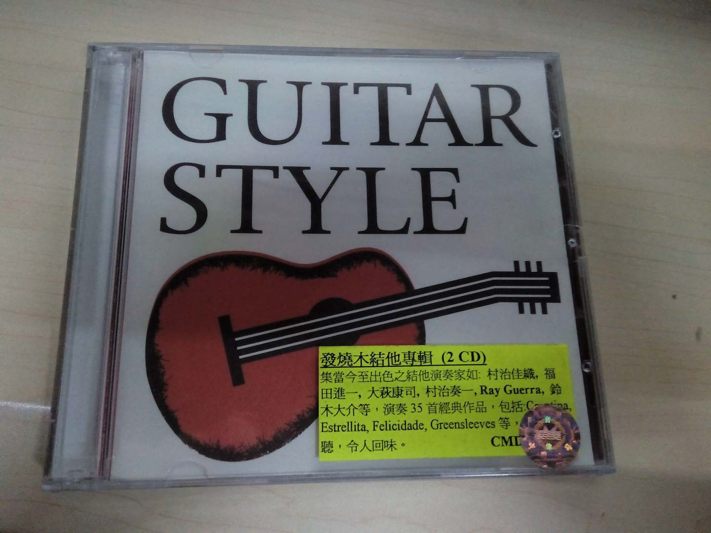 進口CD 木吉他專輯（2CD） 曬單實拍圖