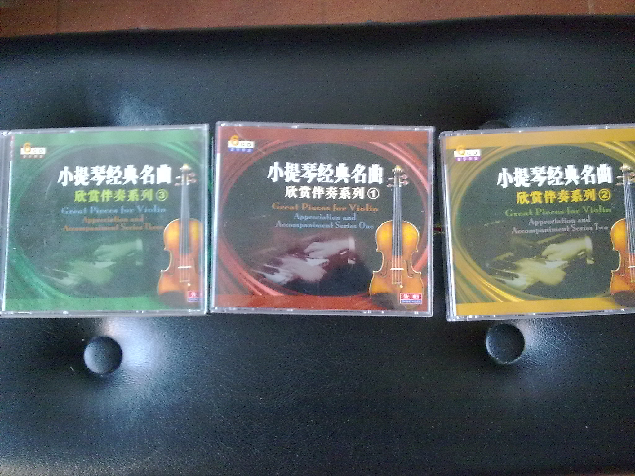 小提琴經(jīng)典名曲欣賞伴奏系列3（6CD） 曬單實(shí)拍圖