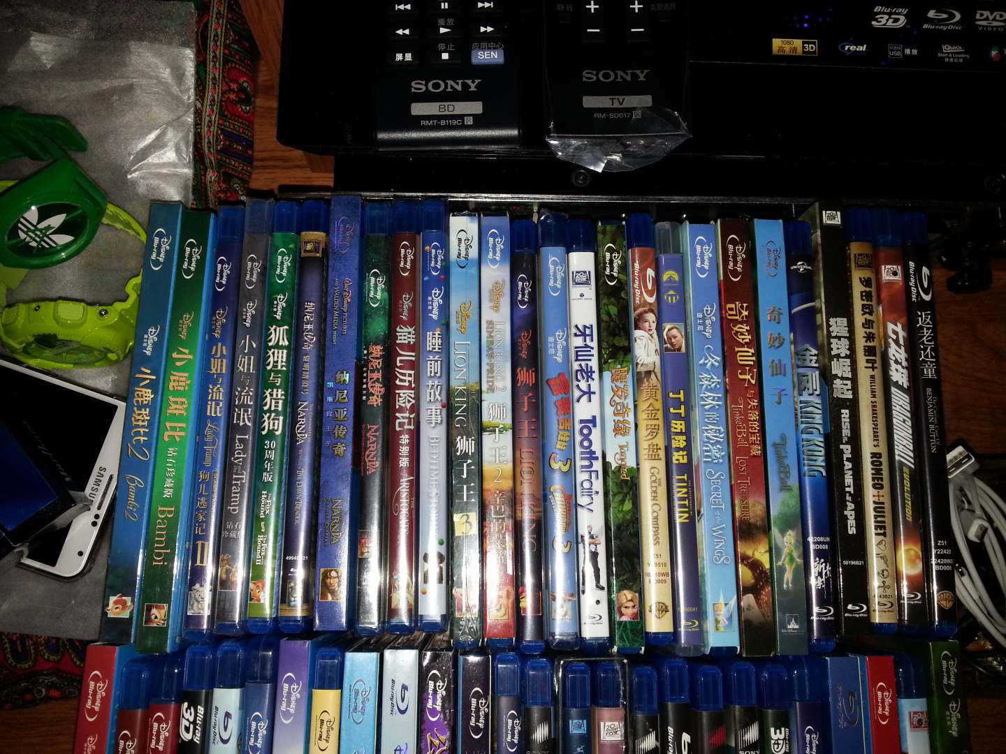 完美風(fēng)暴（藍光碟 BD50）（京東專(zhuān)賣(mài)） 曬單實(shí)拍圖