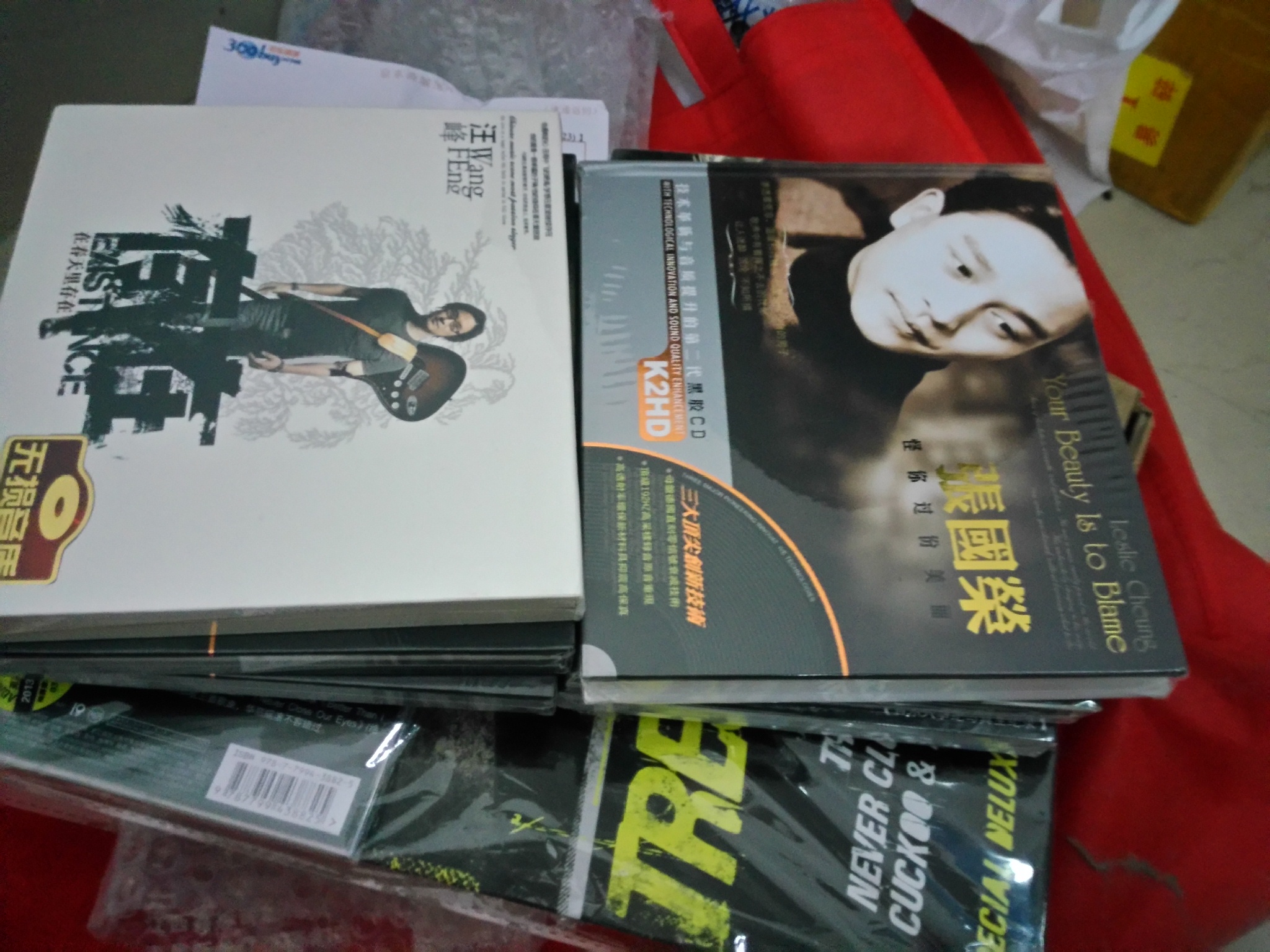 楊宗緯：原色（CD） 曬單實(shí)拍圖