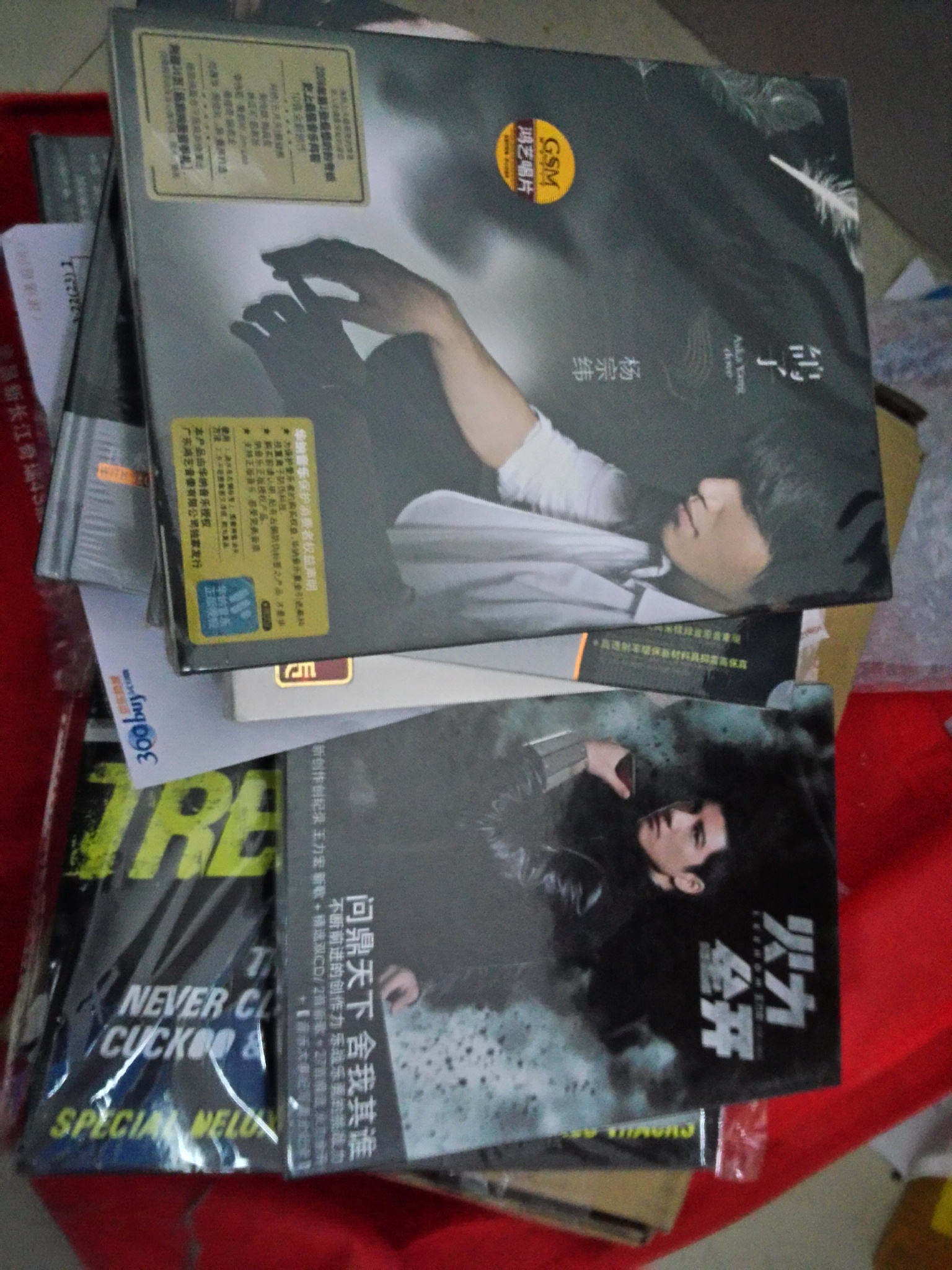 楊宗緯：原色（CD） 曬單實(shí)拍圖