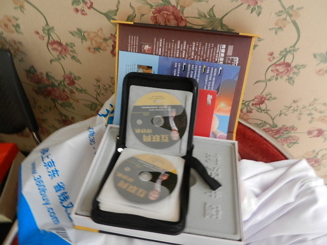 互聯(lián)網(wǎng)印鈔機（6DVD） 曬單實(shí)拍圖