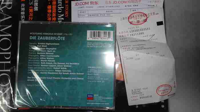 進(jìn)口CD 莫扎特：魔笛（2CD） 曬單實(shí)拍圖