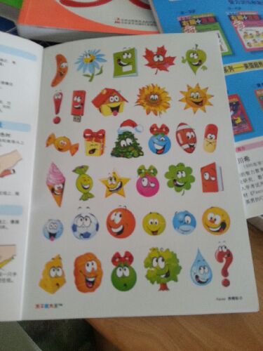 小小孩潛能開(kāi)發(fā)叢書(shū)：迷宮2（3-4歲）（幼兒園中班） 曬單實(shí)拍圖