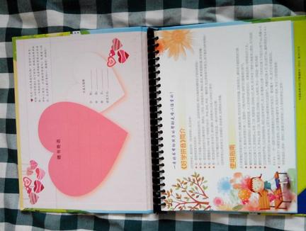 好學(xué)拼音（學(xué)生版）（附DVD-ROM光盤(pán)1張） 曬單實(shí)拍圖