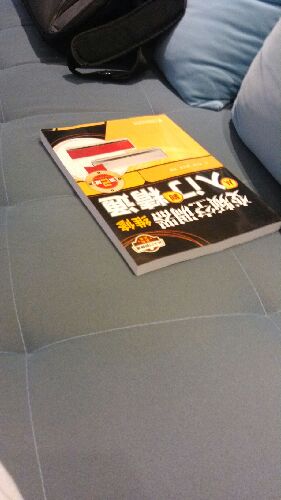 夜的鋼琴曲 曬單實(shí)拍圖