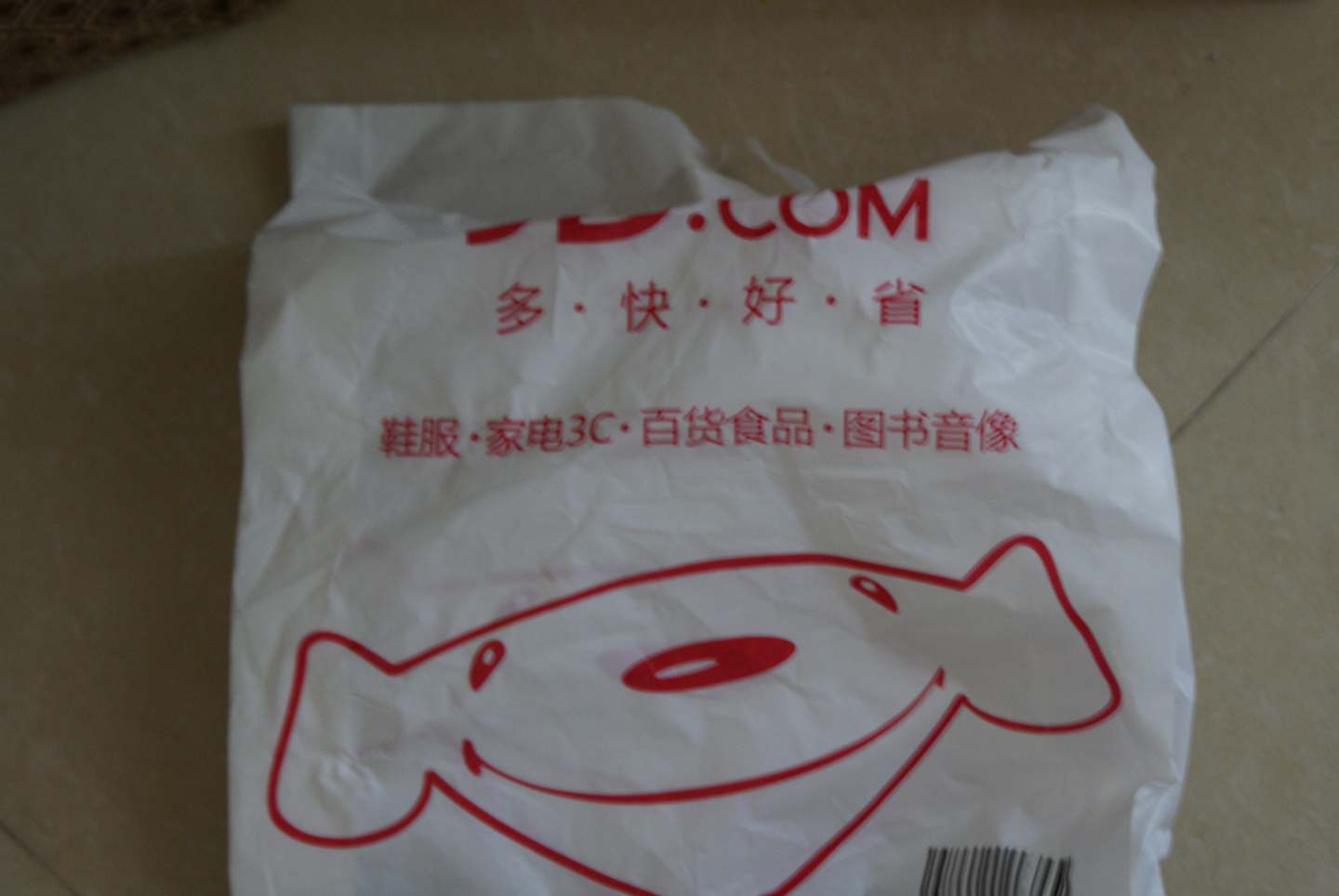 巨神戰(zhàn)擊隊(duì)1 曬單實(shí)拍圖