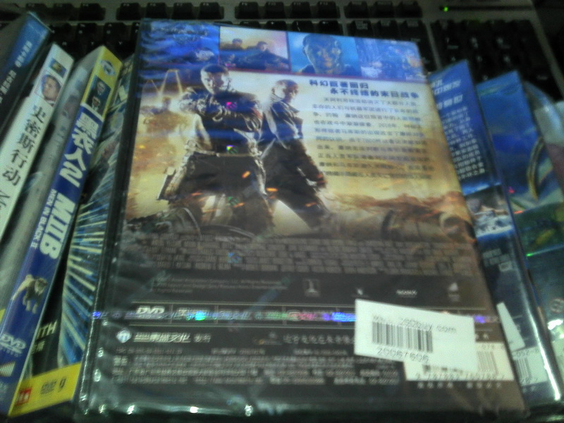 終結者2018（DVD）（特價(jià)促銷(xiāo)） 曬單實(shí)拍圖