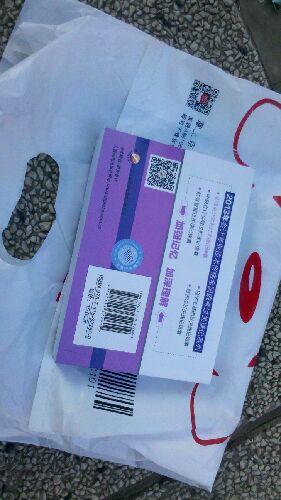 2013年會計專業(yè)技術(shù)資格全國統(tǒng)考過關(guān)速記系列：初級會計實務(wù)過關(guān)速記錦囊（人郵普華出品） 曬單實拍圖