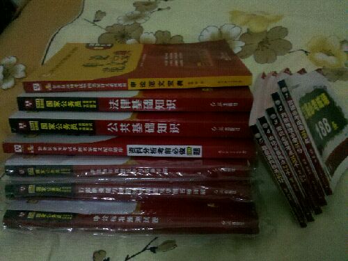 華圖·2014國家公務員錄用考試系列：行測歷年真題+申論歷年真題+行測試卷+申論試卷（套裝共4冊）（附書） 曬單實拍圖