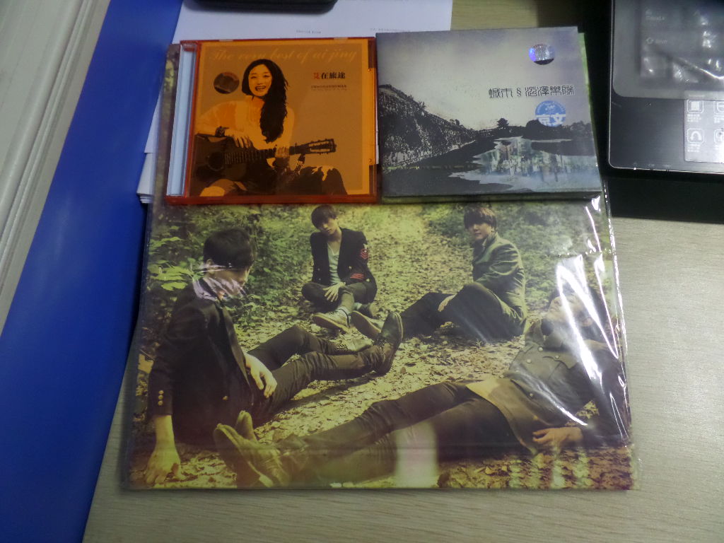 艾敬：艾在旅途（CD） 曬單實(shí)拍圖