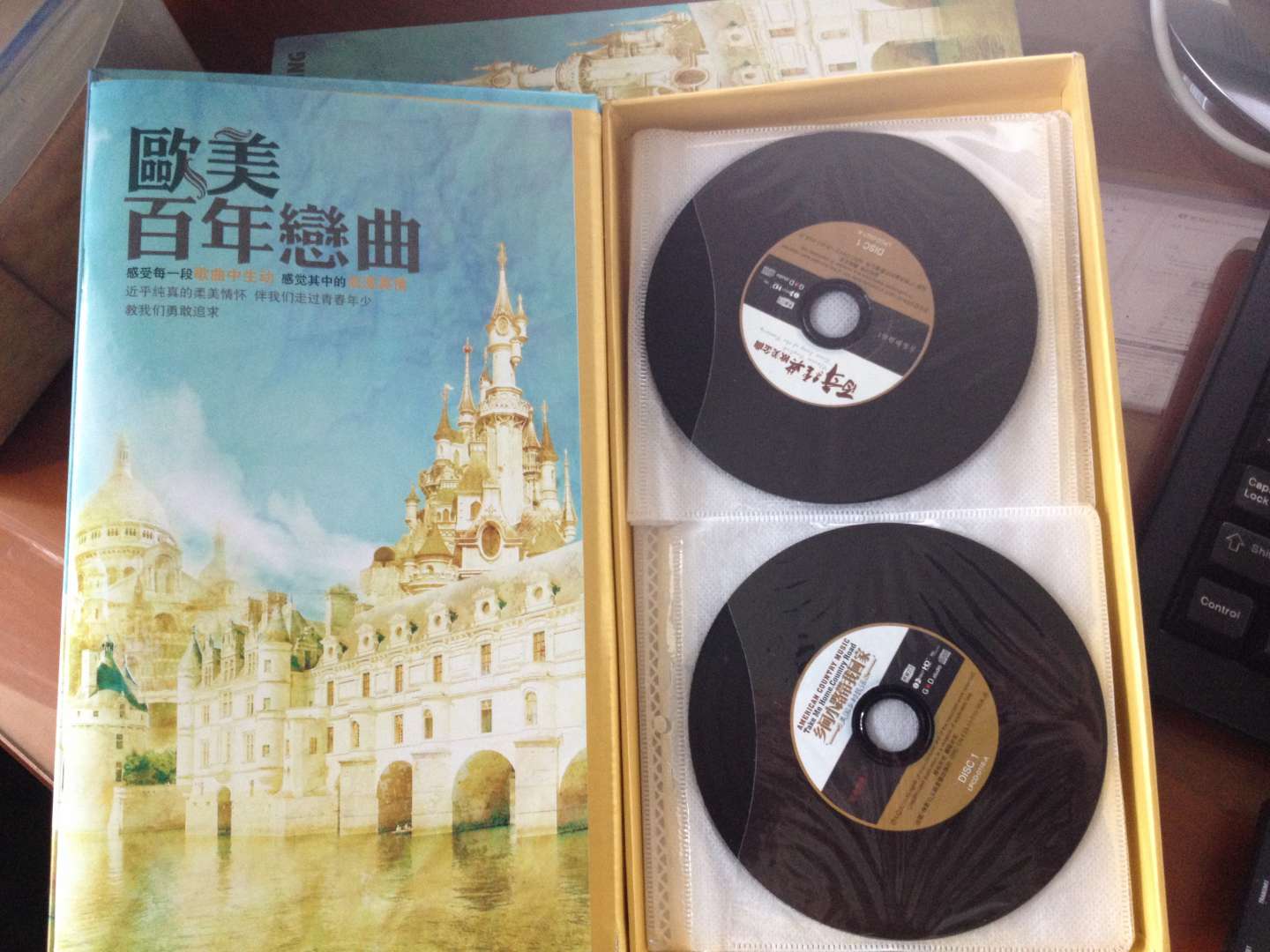 欧美百年恋曲套装（黑胶20CD）（京东专卖） 实拍图