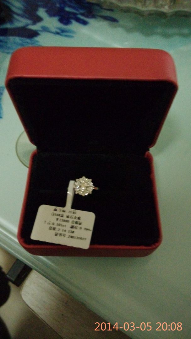 喜鉆鉑金鉆石戒指女人花結(jié)婚鉆戒群鑲結(jié)婚戒指送女友生日禮物 【約2克拉效果】鉑金共48分IJ色VS 曬單實(shí)拍圖