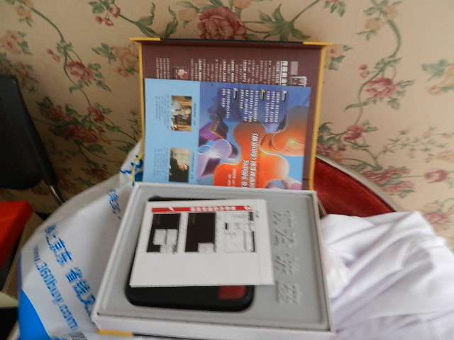 互聯(lián)網(wǎng)印鈔機（6DVD） 曬單實(shí)拍圖