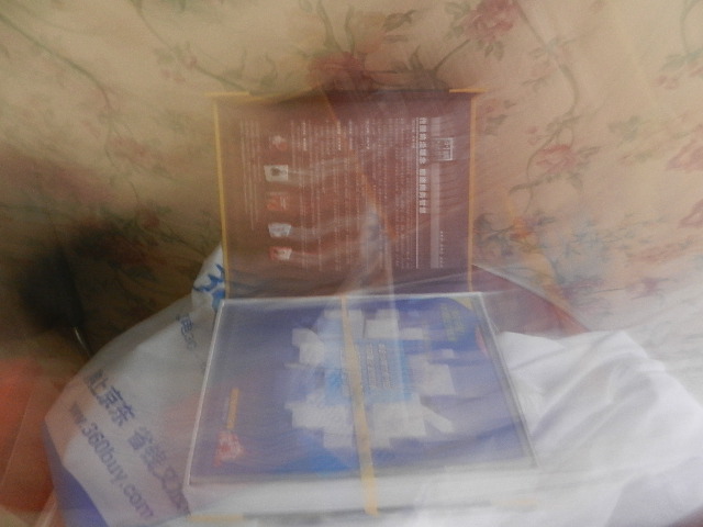 互聯(lián)網(wǎng)印鈔機（6DVD） 曬單實(shí)拍圖