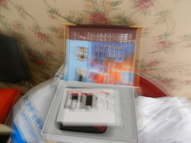 互聯(lián)網(wǎng)印鈔機（6DVD） 曬單實(shí)拍圖