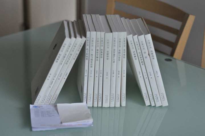 大家小書(shū)：說(shuō)話(huà)的學(xué)問(wèn) 曬單實(shí)拍圖