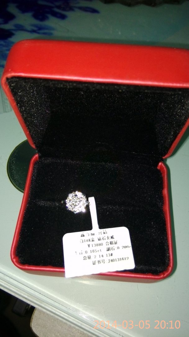 喜鉆鉑金鉆石戒指女人花結(jié)婚鉆戒群鑲結(jié)婚戒指送女友生日禮物 【約2克拉效果】鉑金共48分IJ色VS 曬單實(shí)拍圖