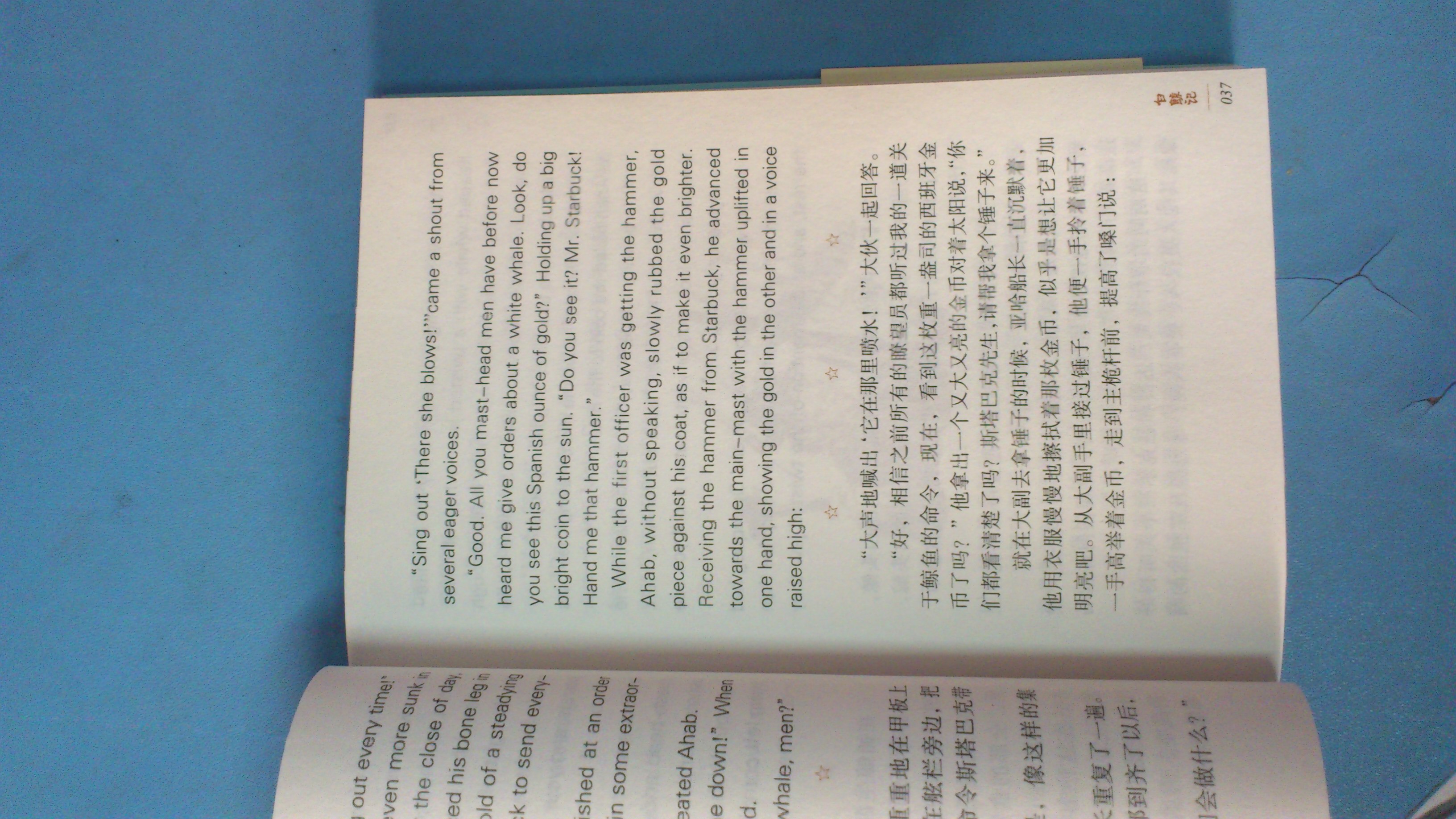 未來(lái)教育·全國(guó)計(jì)算機(jī)等級(jí)考試上機(jī)考試題庫(kù)：二級(jí)ACCESS（2014年3月無(wú)紙化考試專用）（附光盤(pán)） 曬單實(shí)拍圖