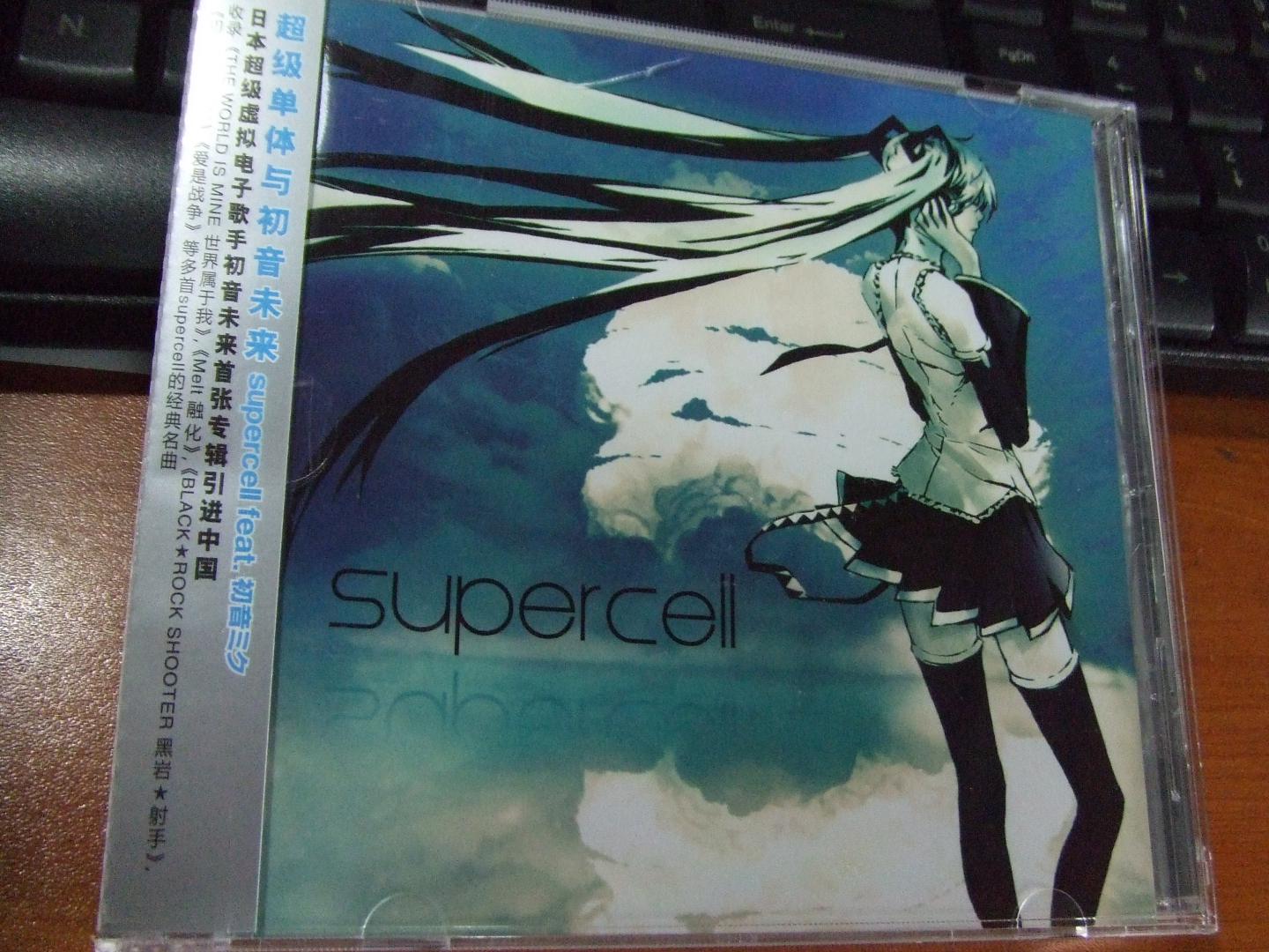初音ミク：超級單體與初音未來(lái) supercell feat（CD） 曬單實(shí)拍圖