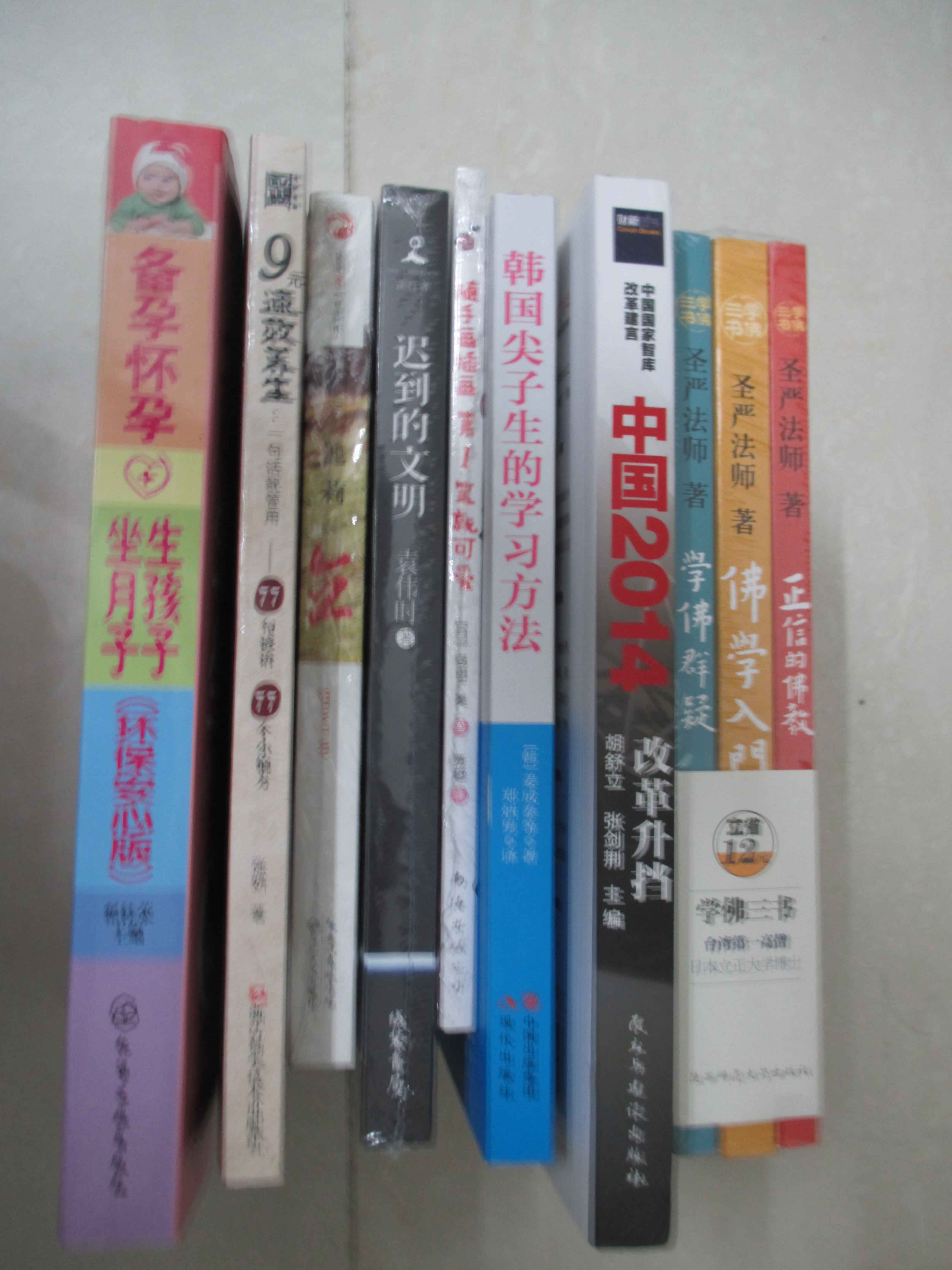 隨手畫插畫第1筆就可愛 曬單實(shí)拍圖