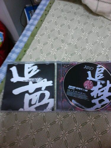 五月天：追夢(mèng)3DNA電影原聲音樂(lè )（CD） 曬單實(shí)拍圖