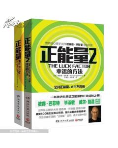 淘寶網(wǎng)店運營(yíng)02：旺鋪死亡命門(mén) 曬單實(shí)拍圖