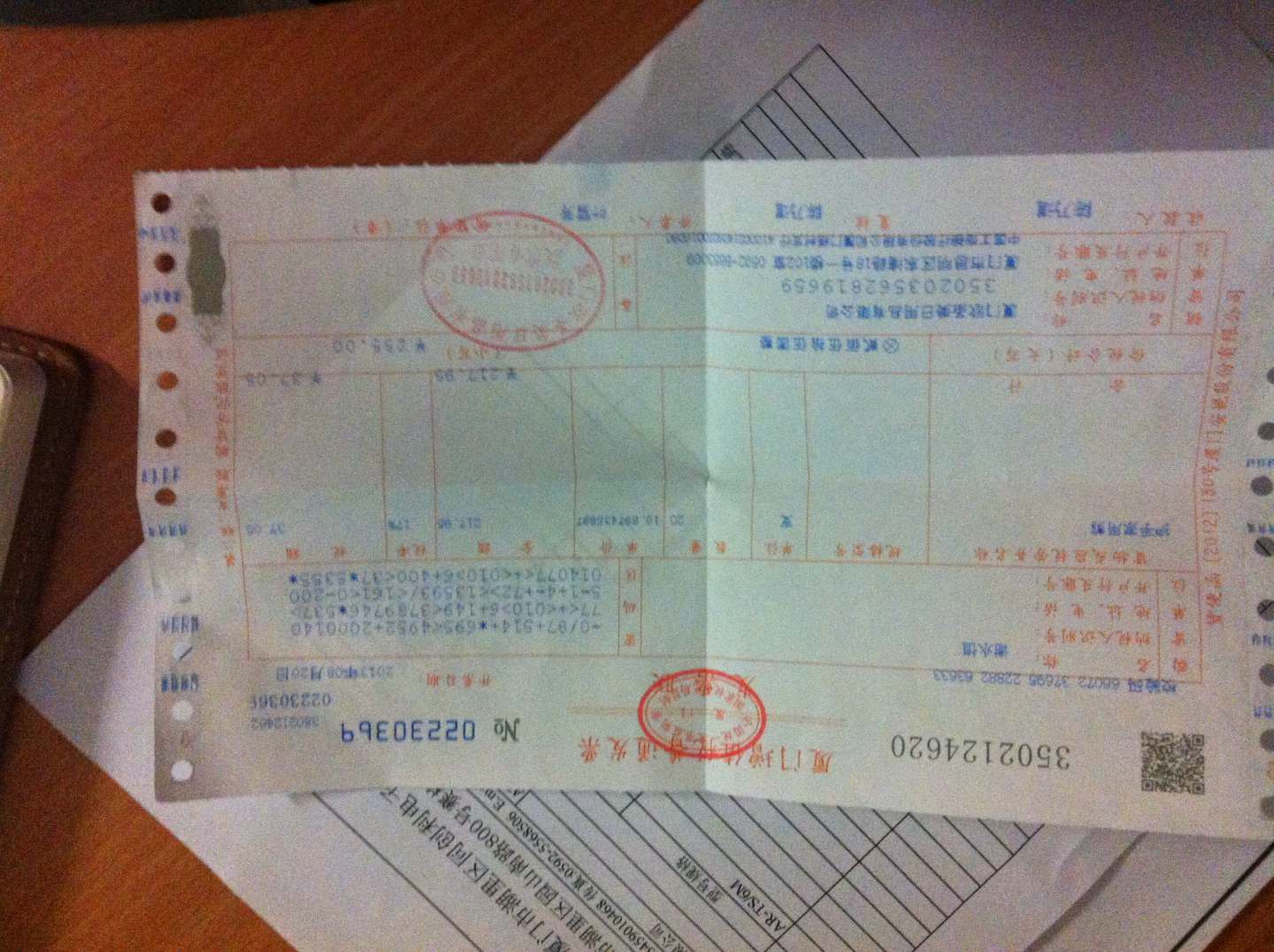 歐圣美 剪刀 家用廚用護手廚房剪刀走量網(wǎng) M-0264藍色15.5cm 曬單實拍圖