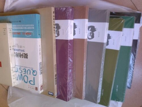 張賢亮作品典藏·長(cháng)篇小說(shuō)卷：一億六 曬單實(shí)拍圖