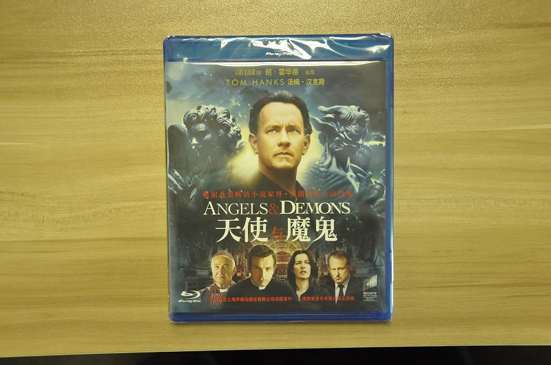 天使與魔鬼（藍(lán)光碟 BD50）（京東專賣特價(jià)） 曬單實(shí)拍圖