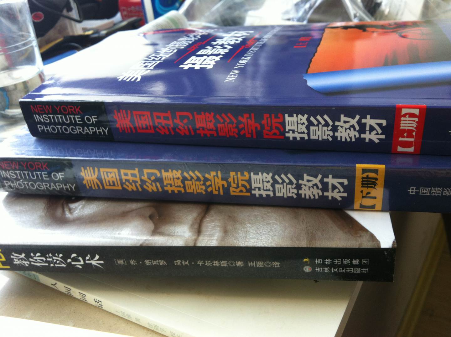忍把浮名，換了淺斟低唱：柳永詞傳之風(fēng)月篇 曬單實(shí)拍圖