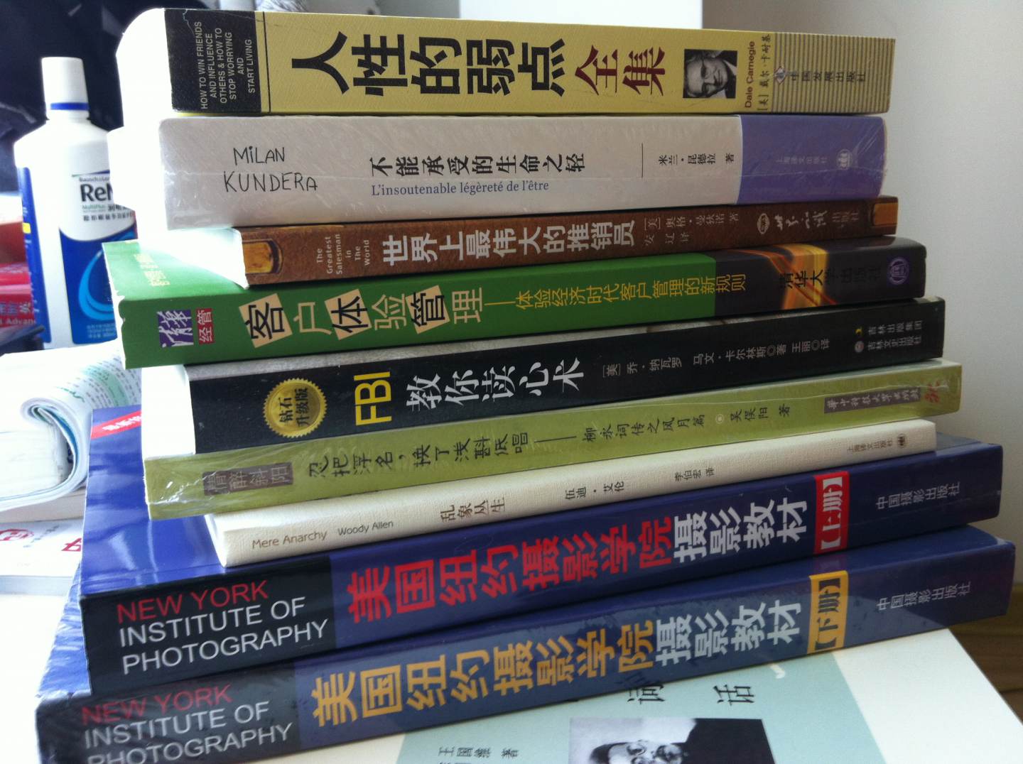 忍把浮名，換了淺斟低唱：柳永詞傳之風(fēng)月篇 曬單實(shí)拍圖