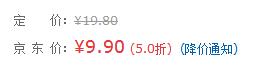 奪標百分百·中國華羅庚奧數標準教材：小學(xué)4年級 曬單實(shí)拍圖
