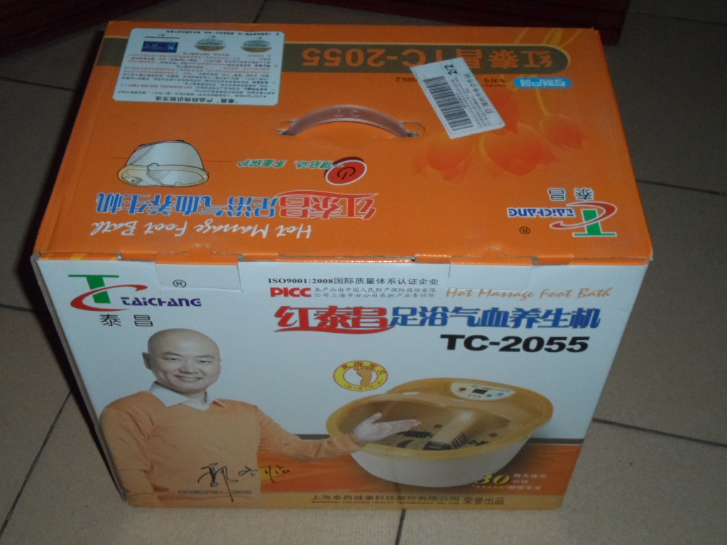 物美价廉吧算是,厚度还比较合适,冬天用就薄了,做工看起来也不错~~压缩后方便携带.