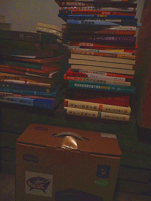 實(shí)用電工手冊 曬單實(shí)拍圖