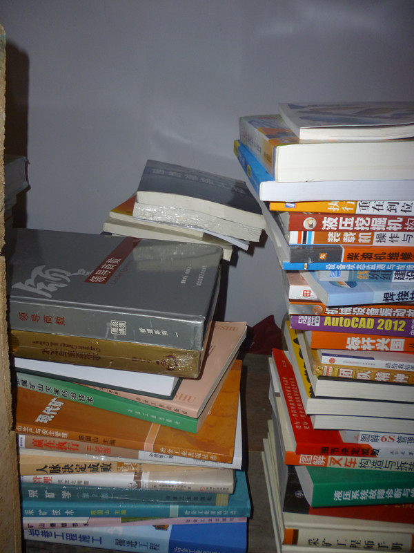 實(shí)用電工手冊 曬單實(shí)拍圖