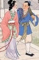 年畫連環(huán)畫：天仙配 曬單實(shí)拍圖
