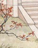 年畫連環(huán)畫：天仙配 曬單實(shí)拍圖