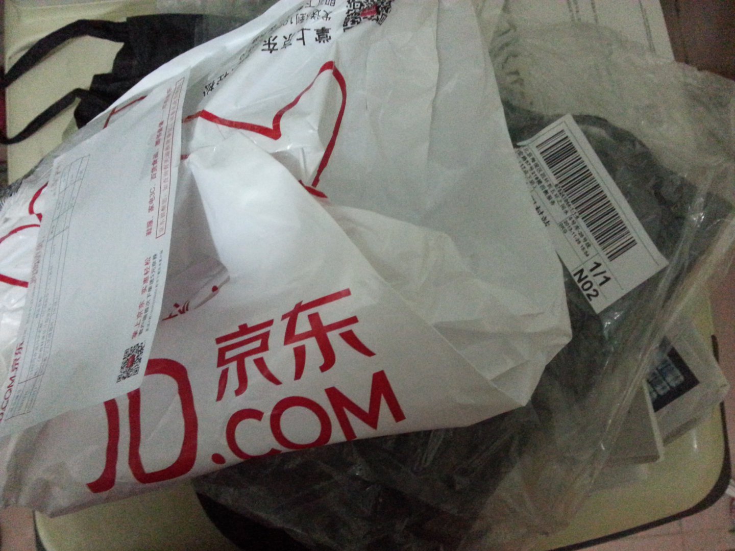 初中數學(xué)五星級題庫：7年級上 曬單實(shí)拍圖