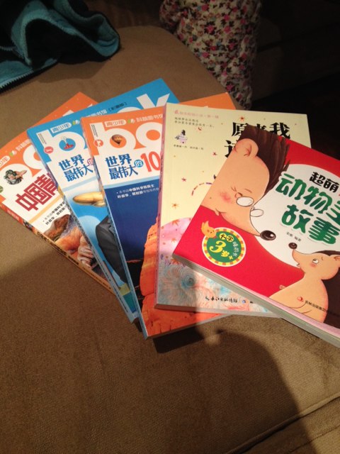 世界最偉大的100自然奇觀(guān)（彩圖版） 曬單實(shí)拍圖