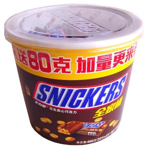 2013年全國注冊稅務(wù)師執業(yè)資格考試教材：財務(wù)與會(huì )計 曬單實(shí)拍圖