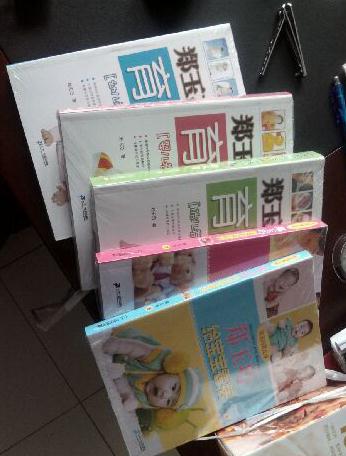 鄭玉巧育兒經(jīng)（套裝共5冊(cè)） 曬單實(shí)拍圖
