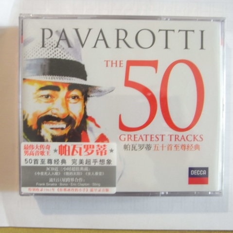 Decca 帕瓦羅蒂：五十首至尊經典（3CD） 曬單實拍圖
