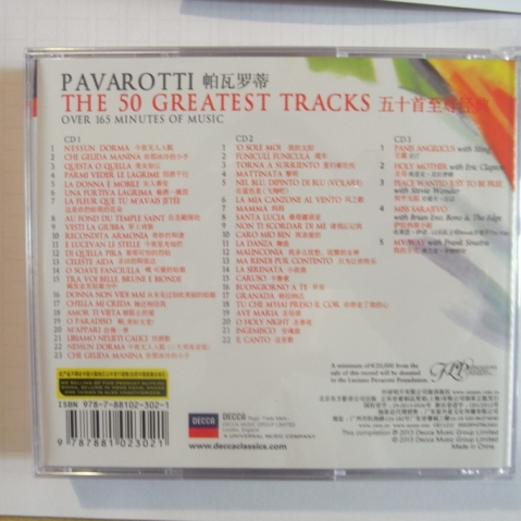Decca 帕瓦羅蒂：五十首至尊經典（3CD） 曬單實拍圖