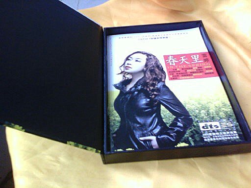 雷婷：春天里（DTS CD） 曬單實(shí)拍圖