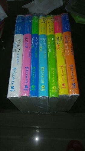 畢淑敏散文全集·七色暖心系列（套裝共7冊） 曬單實(shí)拍圖